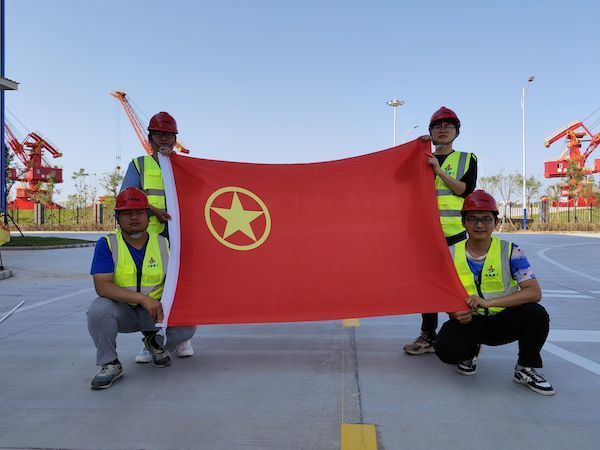 青春正好 | 安徽路港：我与团旗、团徽合个影