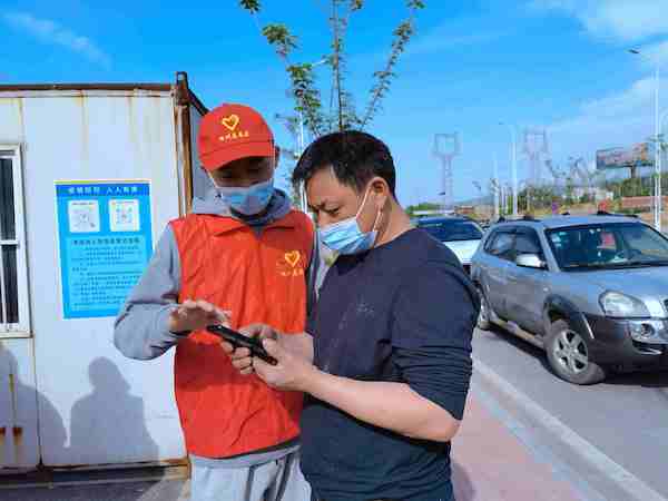 青春正好 | 安徽路港：我与团旗、团徽合个影
