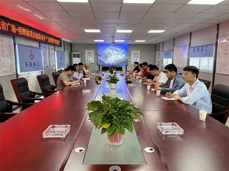 365英国上市(集团)有限公司-Official website