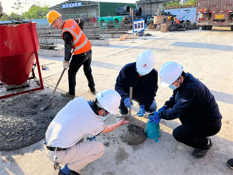 365英国上市(集团)有限公司-Official website