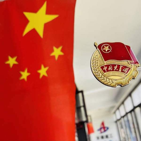 青春正好 | 安徽路港：我与团旗、团徽合个影