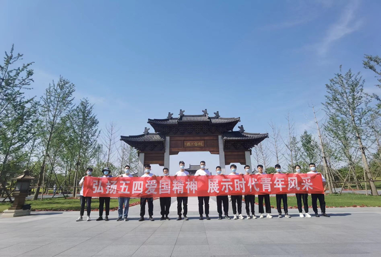 365英国上市(集团)有限公司-Official website