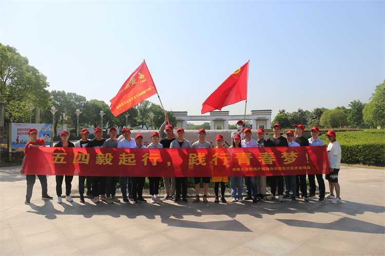365英国上市(集团)有限公司-Official website