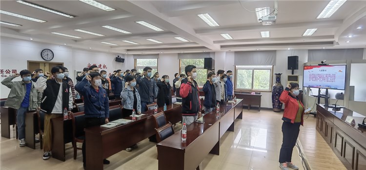 365英国上市(集团)有限公司-Official website