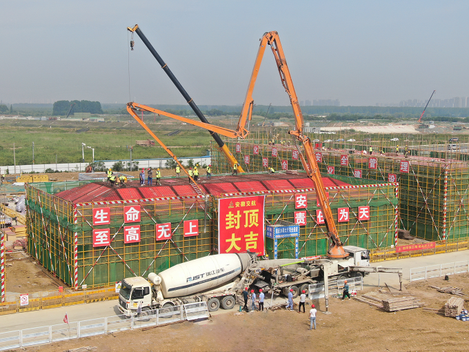 365英国上市(集团)有限公司-Official website