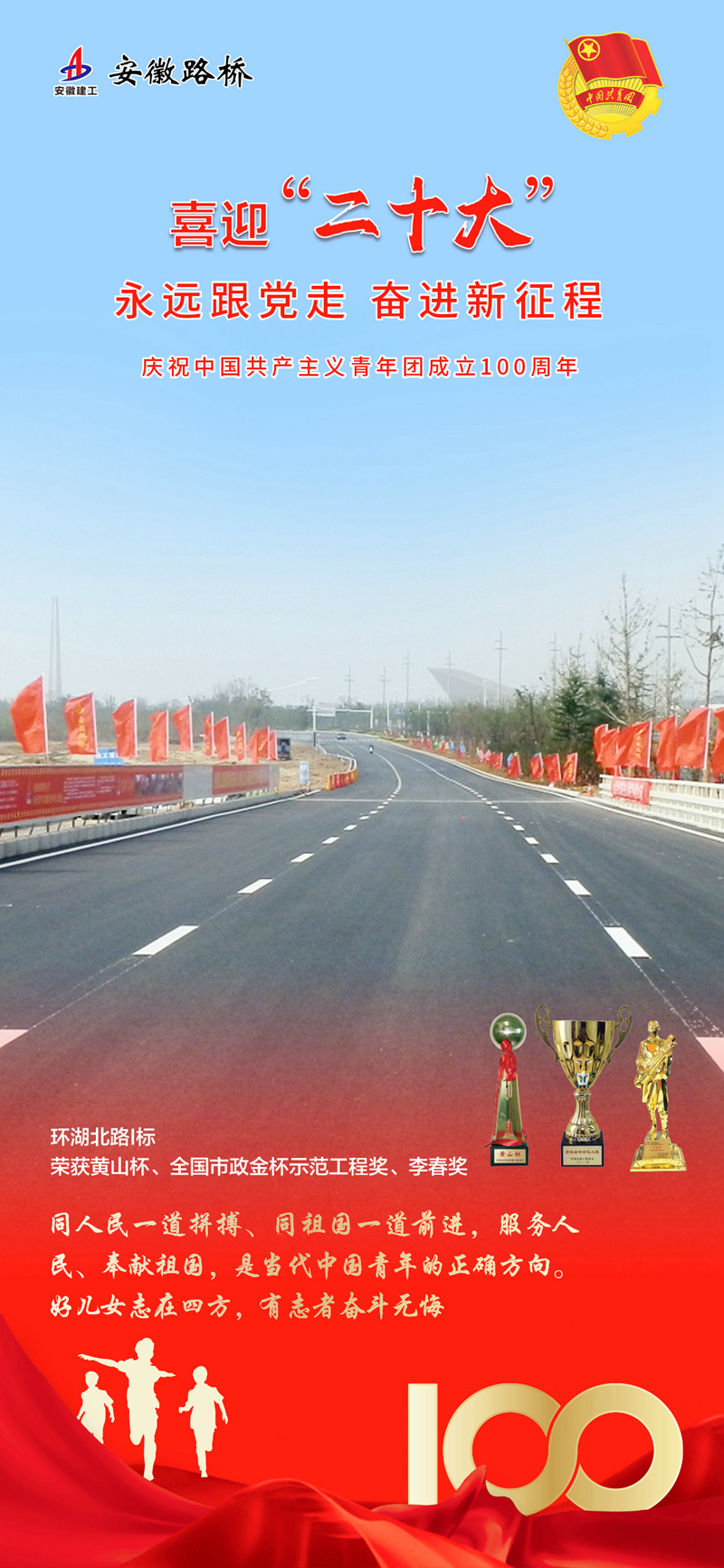 365英国上市(集团)有限公司-Official website