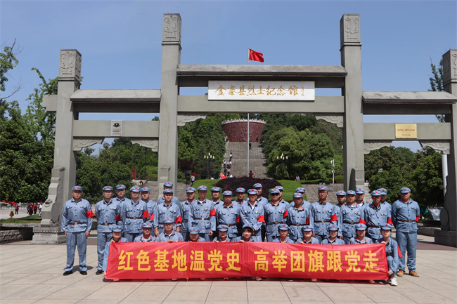 365英国上市(集团)有限公司-Official website
