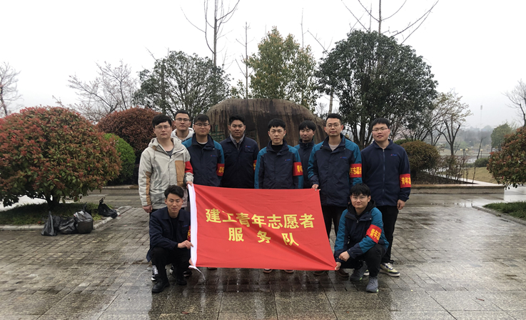 365英国上市(集团)有限公司-Official website