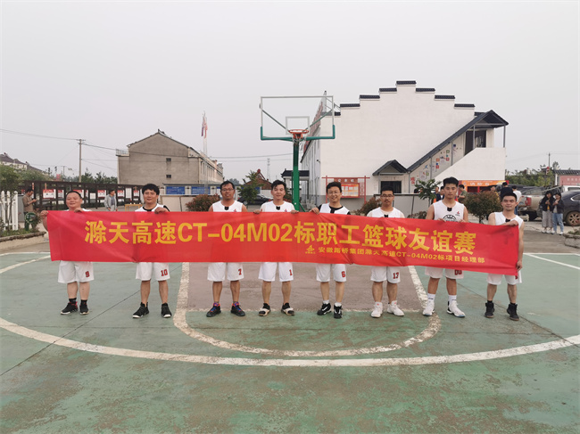 365英国上市(集团)有限公司-Official website