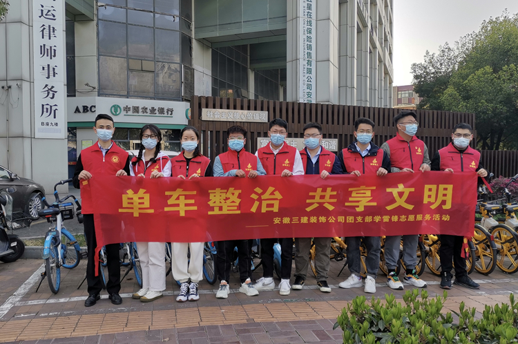 365英国上市(集团)有限公司-Official website