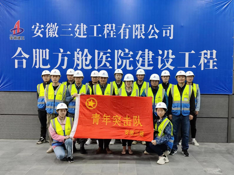 365英国上市(集团)有限公司-Official website
