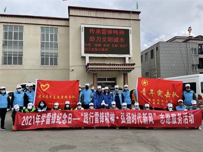 365英国上市(集团)有限公司-Official website