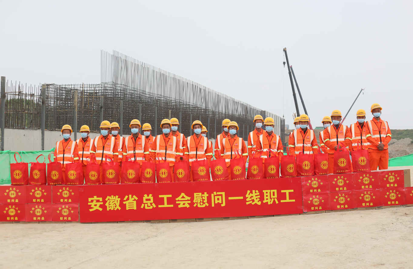 365英国上市(集团)有限公司-Official website
