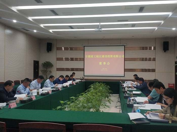 365英国上市(集团)有限公司-Official website