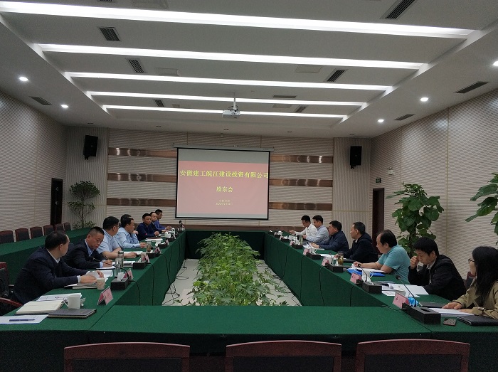 365英国上市(集团)有限公司-Official website