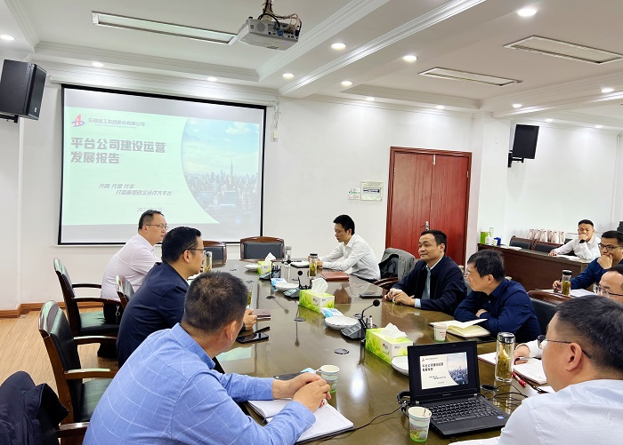 365英国上市(集团)有限公司-Official website