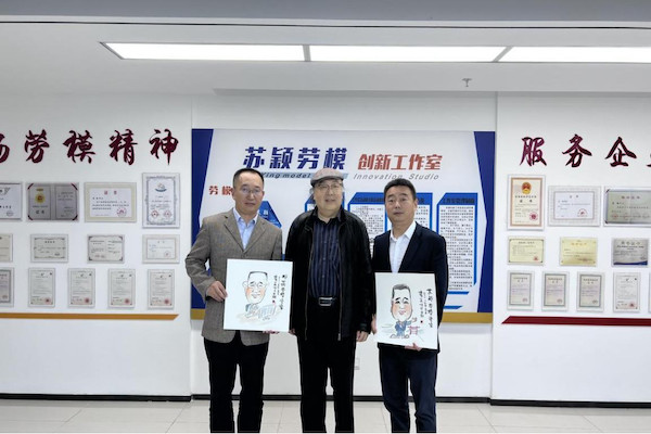上级向导赴安徽路港“劳模立异事情室”调研指导
