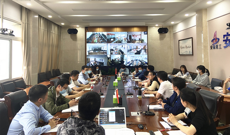365英国上市(集团)有限公司-Official website