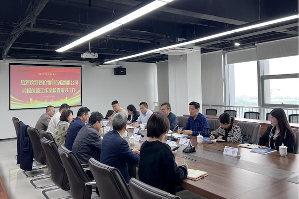 上级向导赴安徽路港“劳模立异事情室”调研指导