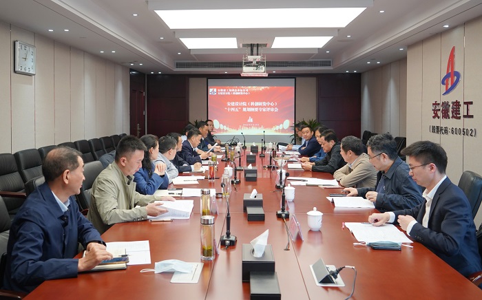 365英国上市(集团)有限公司-Official website