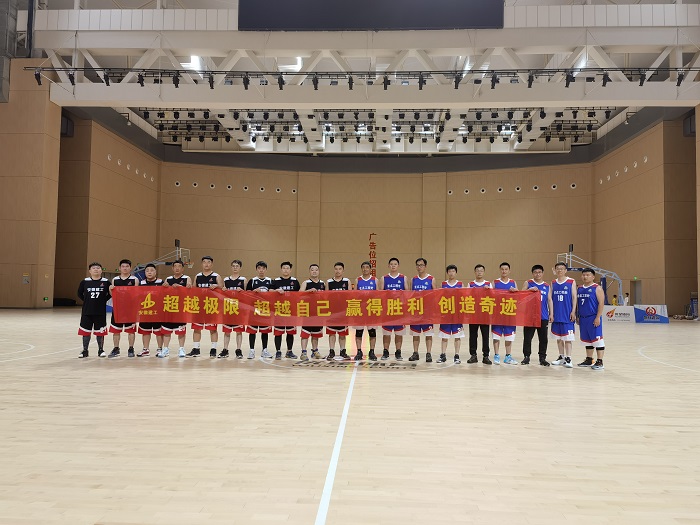 365英国上市(集团)有限公司-Official website