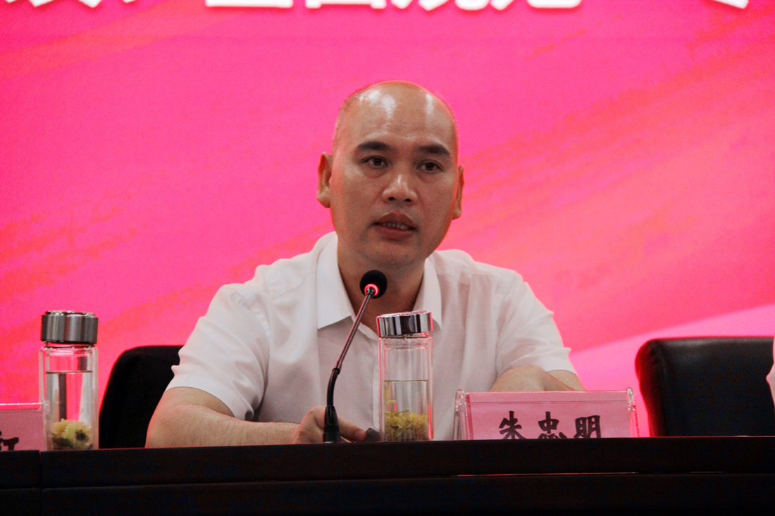 温顺地产召开2021年度下层党组织书记抓下层党365英国上市作述职评议事情聚会、2022年度党风廉政建设和反糜烂事情聚会暨党群事情聚会、改作风办实事优情形事情聚会暨“三个周全”专项行动发动安排会