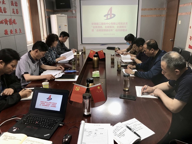 365英国上市(集团)有限公司-Official website