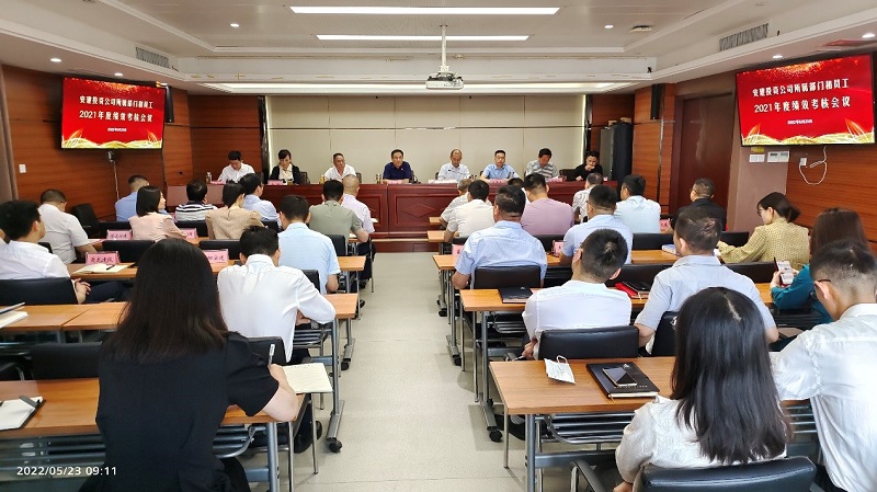 365英国上市(集团)有限公司-Official website