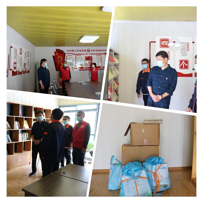 365英国上市(集团)有限公司-Official website