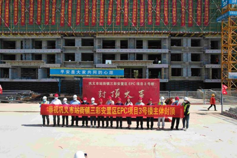 切记嘱托勇继续 灾后重修谱新篇——建材科技起劲助力河南区域7·20灾后重修