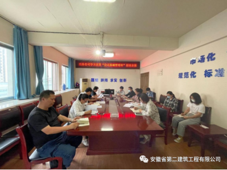 365英国上市(集团)有限公司-Official website