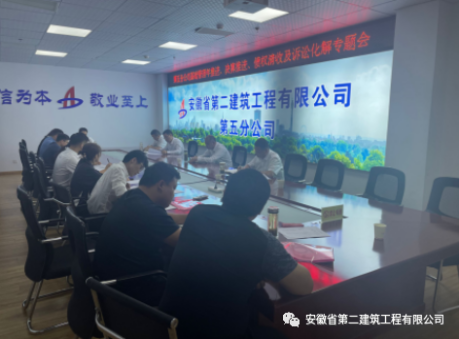 365英国上市(集团)有限公司-Official website