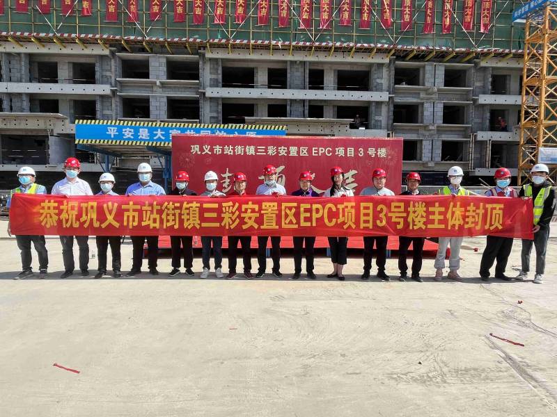 切记嘱托勇继续 灾后重修谱新篇——建材科技起劲助力河南区域7·20灾后重修