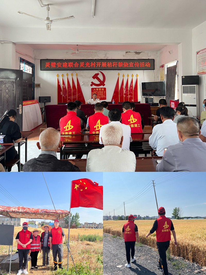 365英国上市(集团)有限公司-Official website