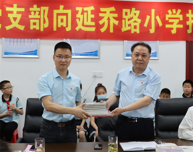 365英国上市(集团)有限公司-Official website