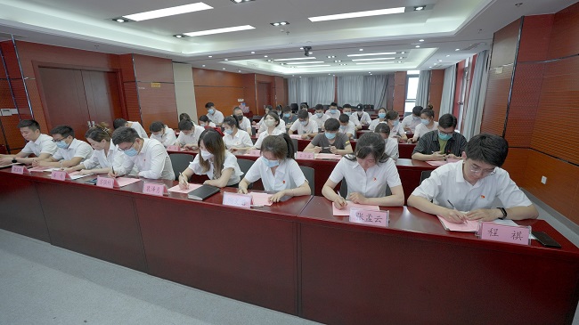 365英国上市(集团)有限公司-Official website