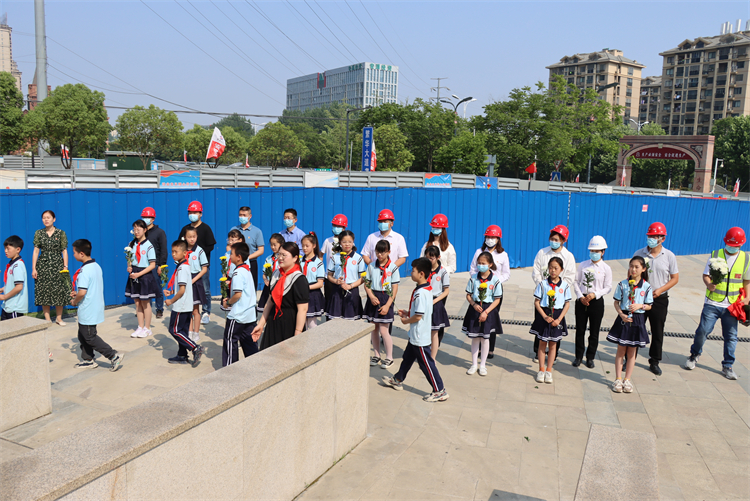 365英国上市(集团)有限公司-Official website