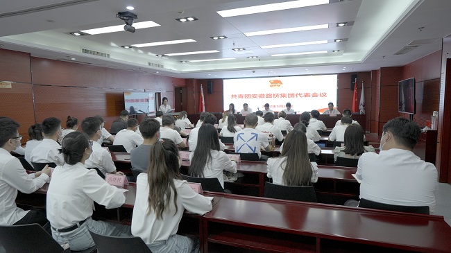 365英国上市(集团)有限公司-Official website