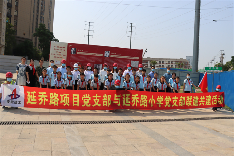 365英国上市(集团)有限公司-Official website
