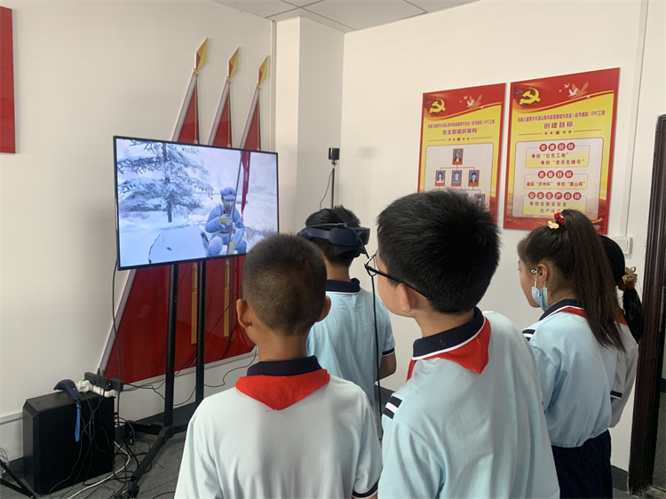 365英国上市(集团)有限公司-Official website