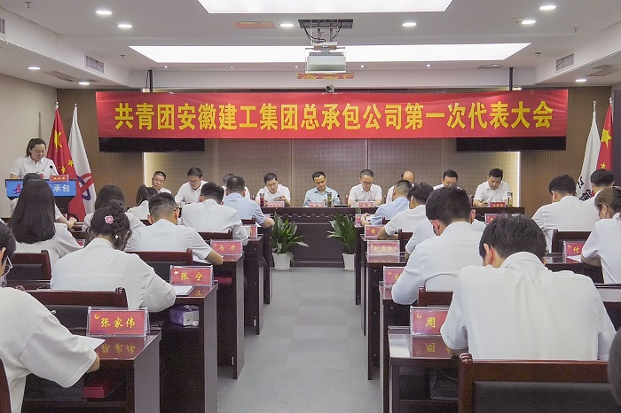 365英国上市(集团)有限公司-Official website