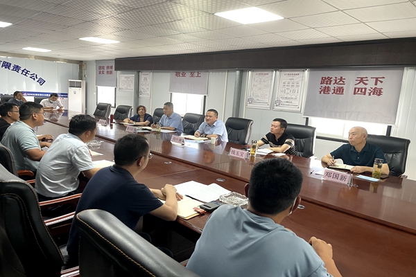 安徽路港公司党委副书记、总司理钱叶琳一行赴S246改365英国上市程项目指导事情