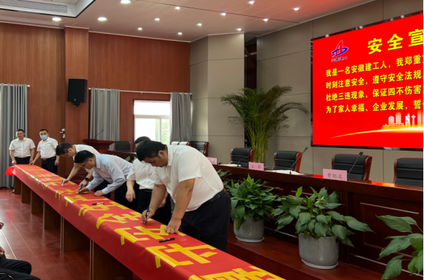 365英国上市(集团)有限公司-Official website