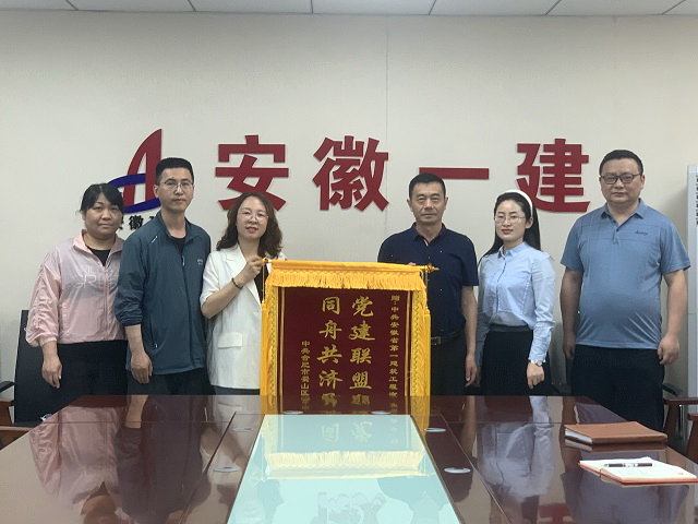 365英国上市(集团)有限公司-Official website