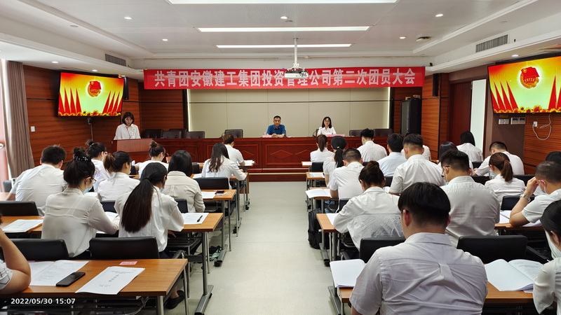 365英国上市(集团)有限公司-Official website