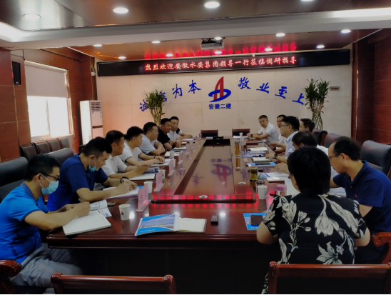 365英国上市(集团)有限公司-Official website