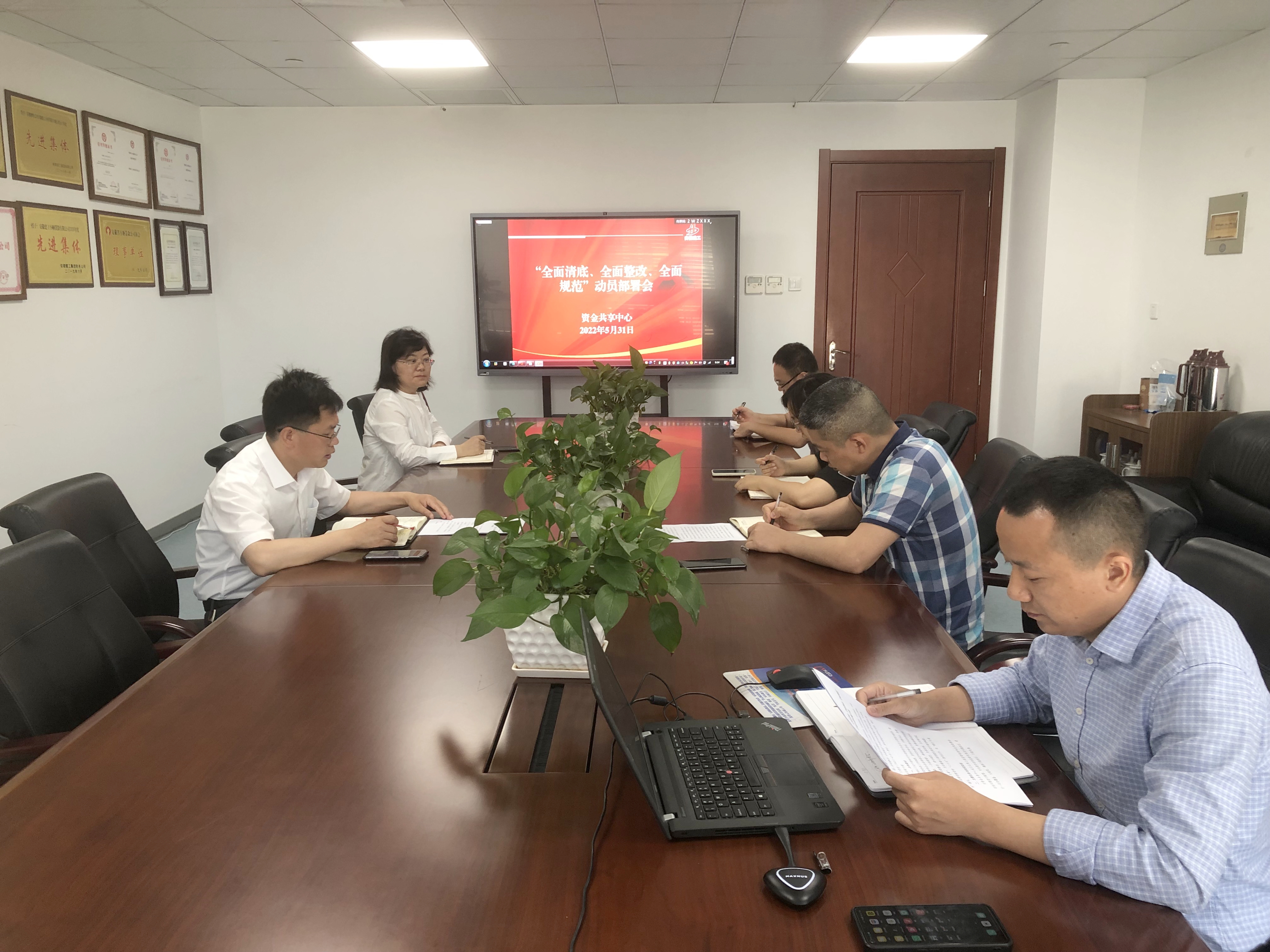 365英国上市(集团)有限公司-Official website