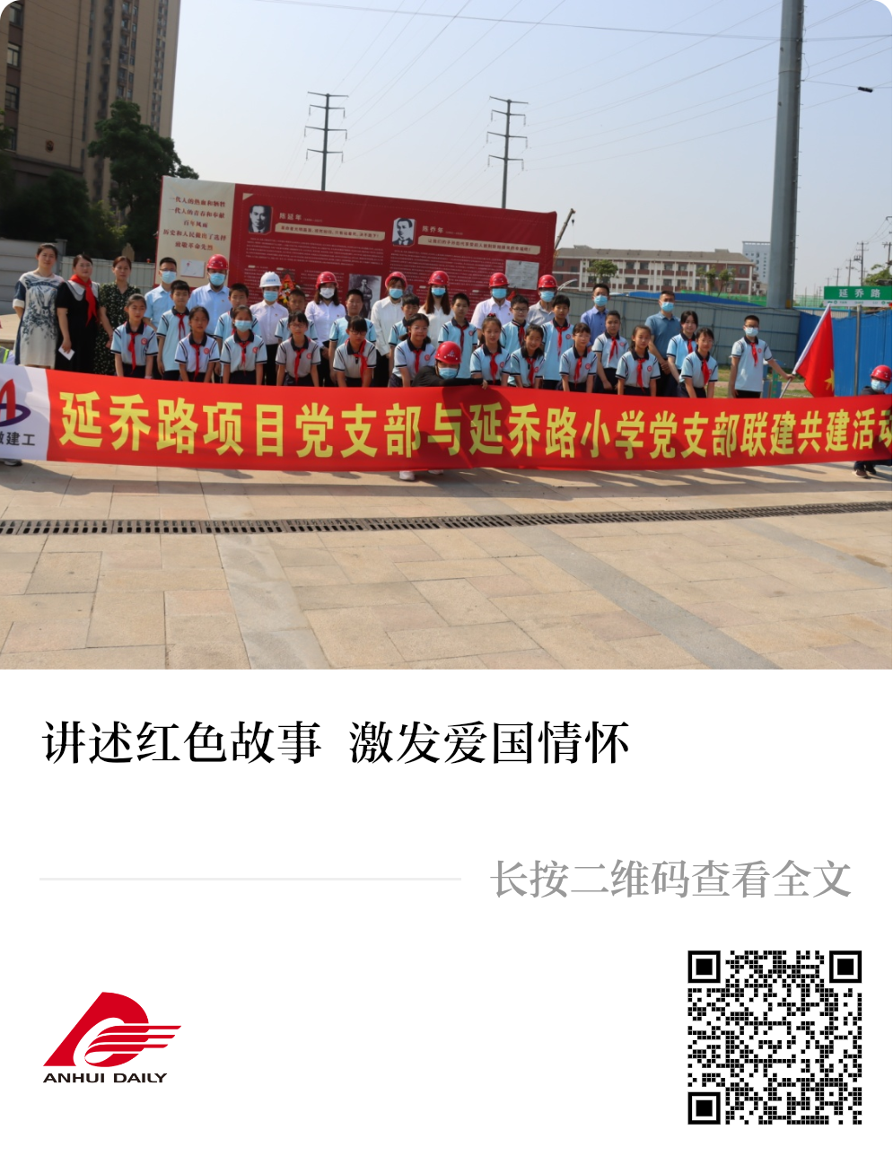 365英国上市(集团)有限公司-Official website