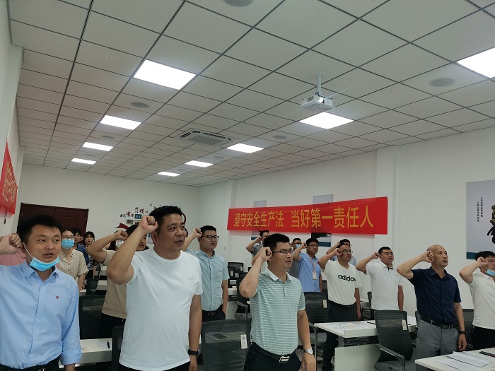 365英国上市(集团)有限公司-Official website