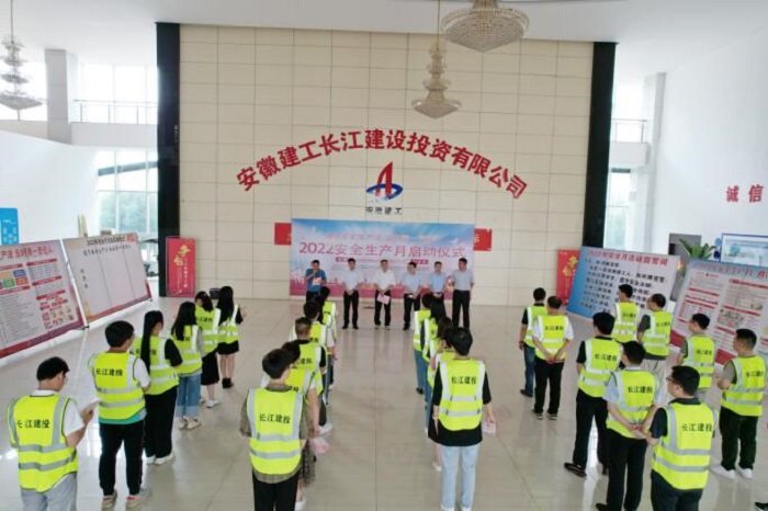 365英国上市(集团)有限公司-Official website